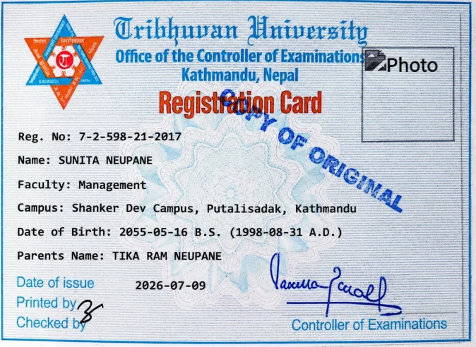 How to Apply for a Duplicate TU Registration Card at Balkhu